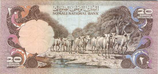 20 Somali Shillings 1975